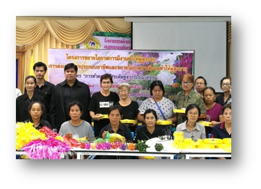 Mol-Thailand