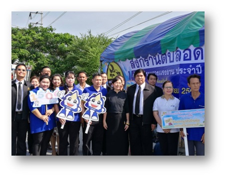 Mol-Thailand