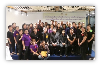 Mol-Thailand