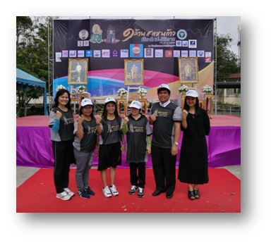 Mol-Thailand