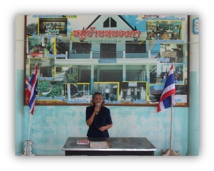 Mol-Thailand