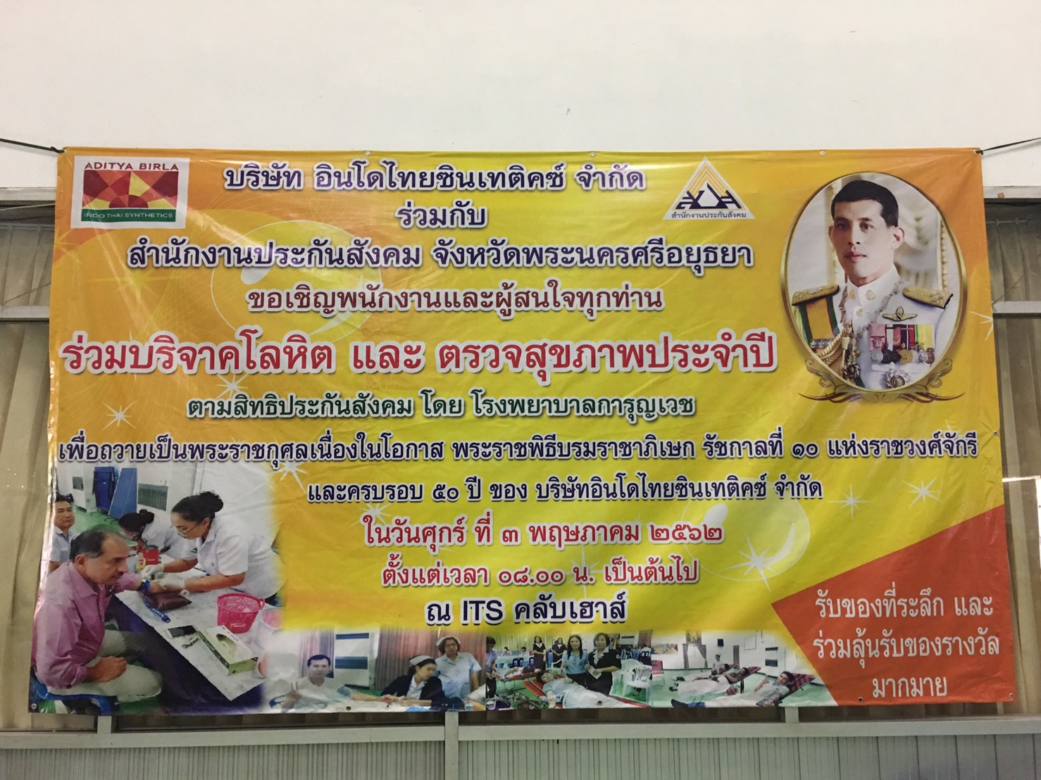 Mol-Thailand