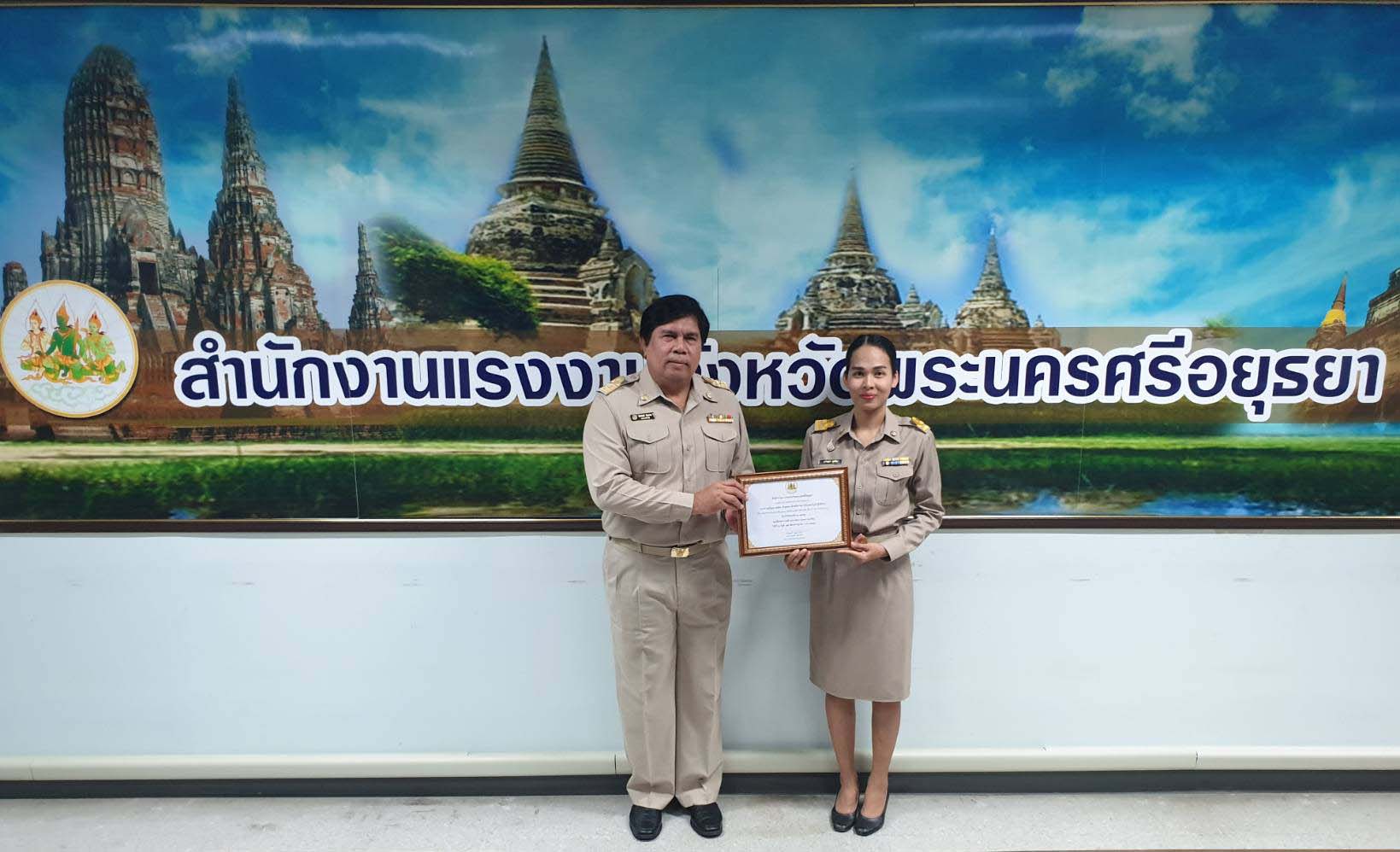 Mol-Thailand
