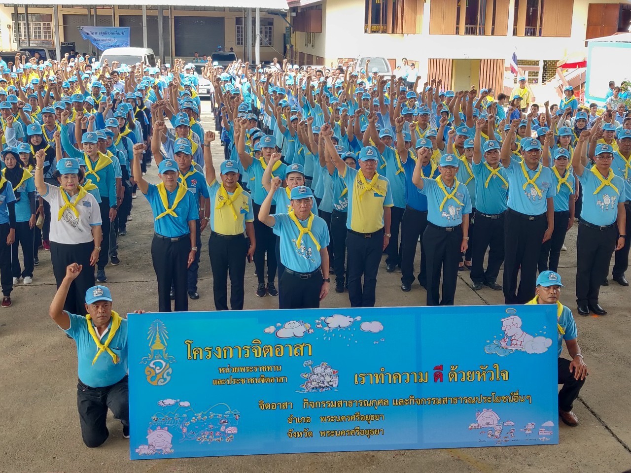 Mol-Thailand
