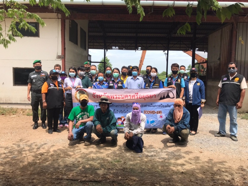 Mol-Thailand