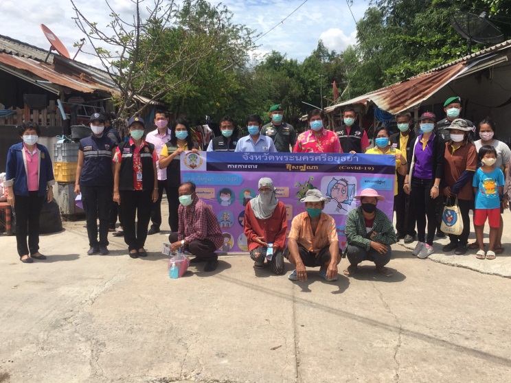Mol-Thailand