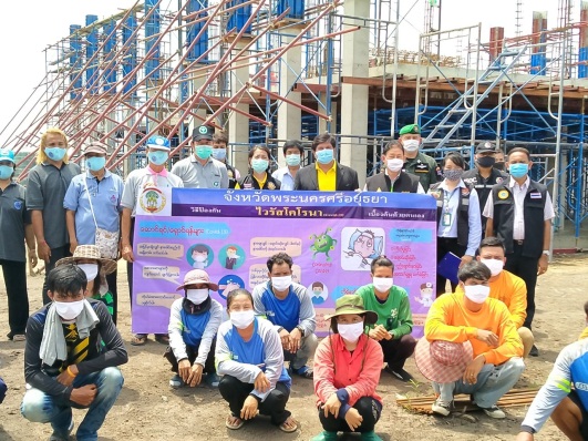 Mol-Thailand
