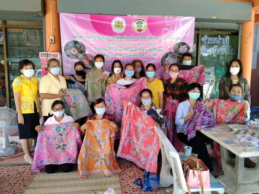 Mol-Thailand