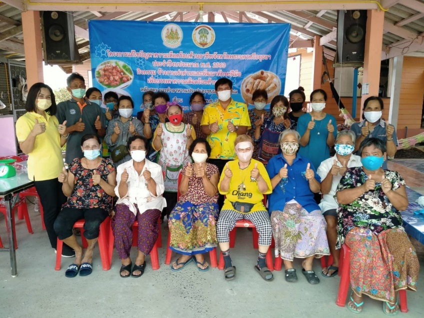 Mol-Thailand