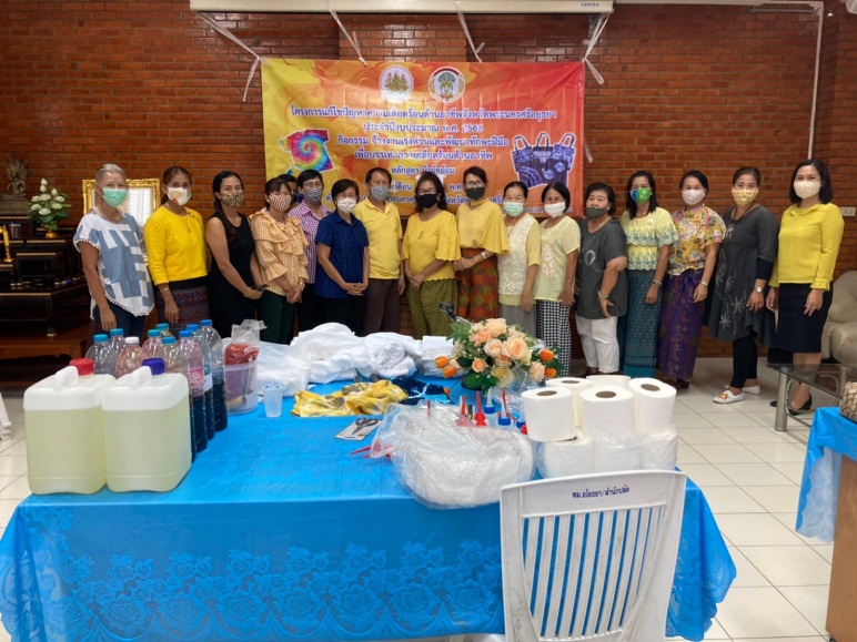 Mol-Thailand