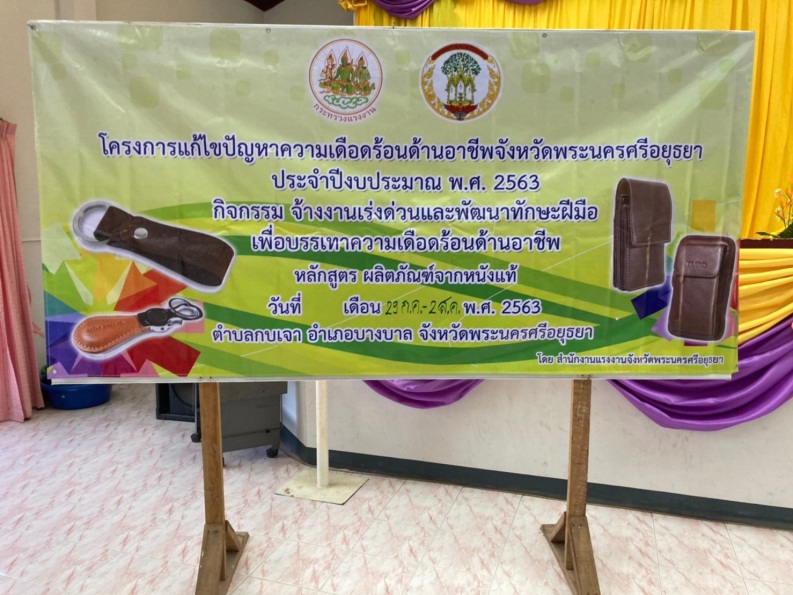 Mol-Thailand