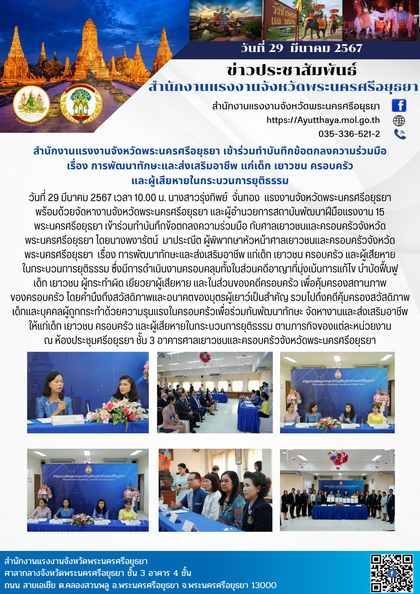 Mol-Thailand