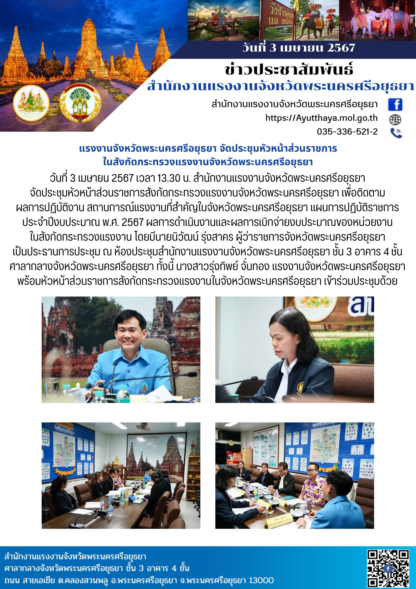 Mol-Thailand