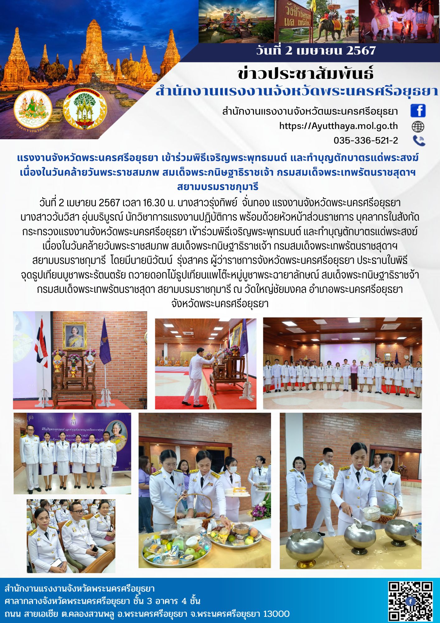 Mol-Thailand