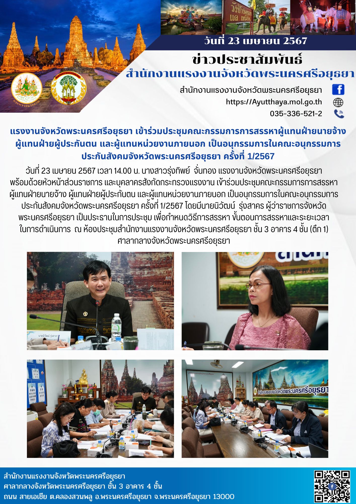 Mol-Thailand