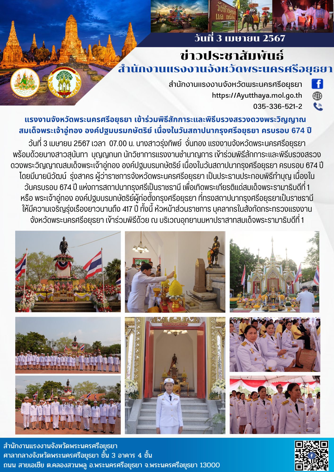 Mol-Thailand