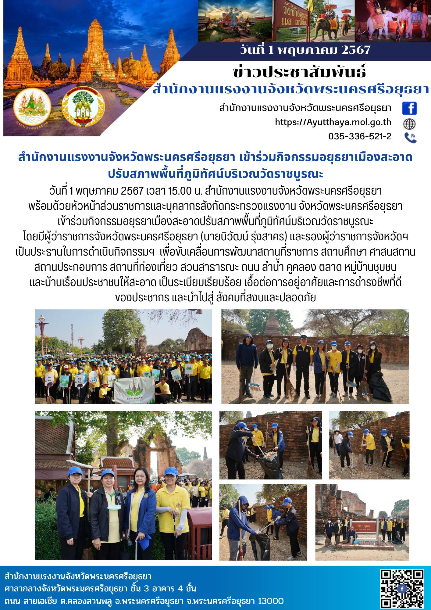 Mol-Thailand