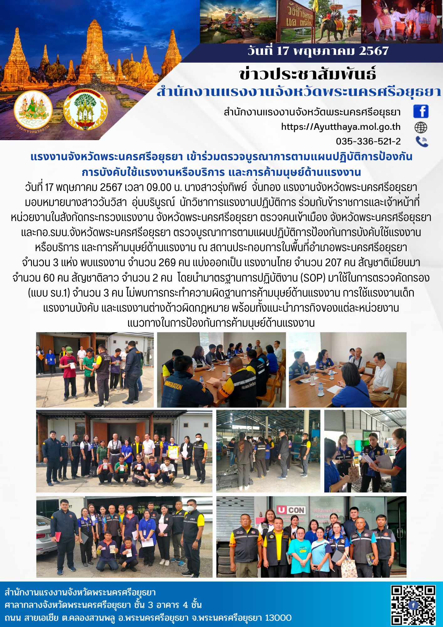 Mol-Thailand