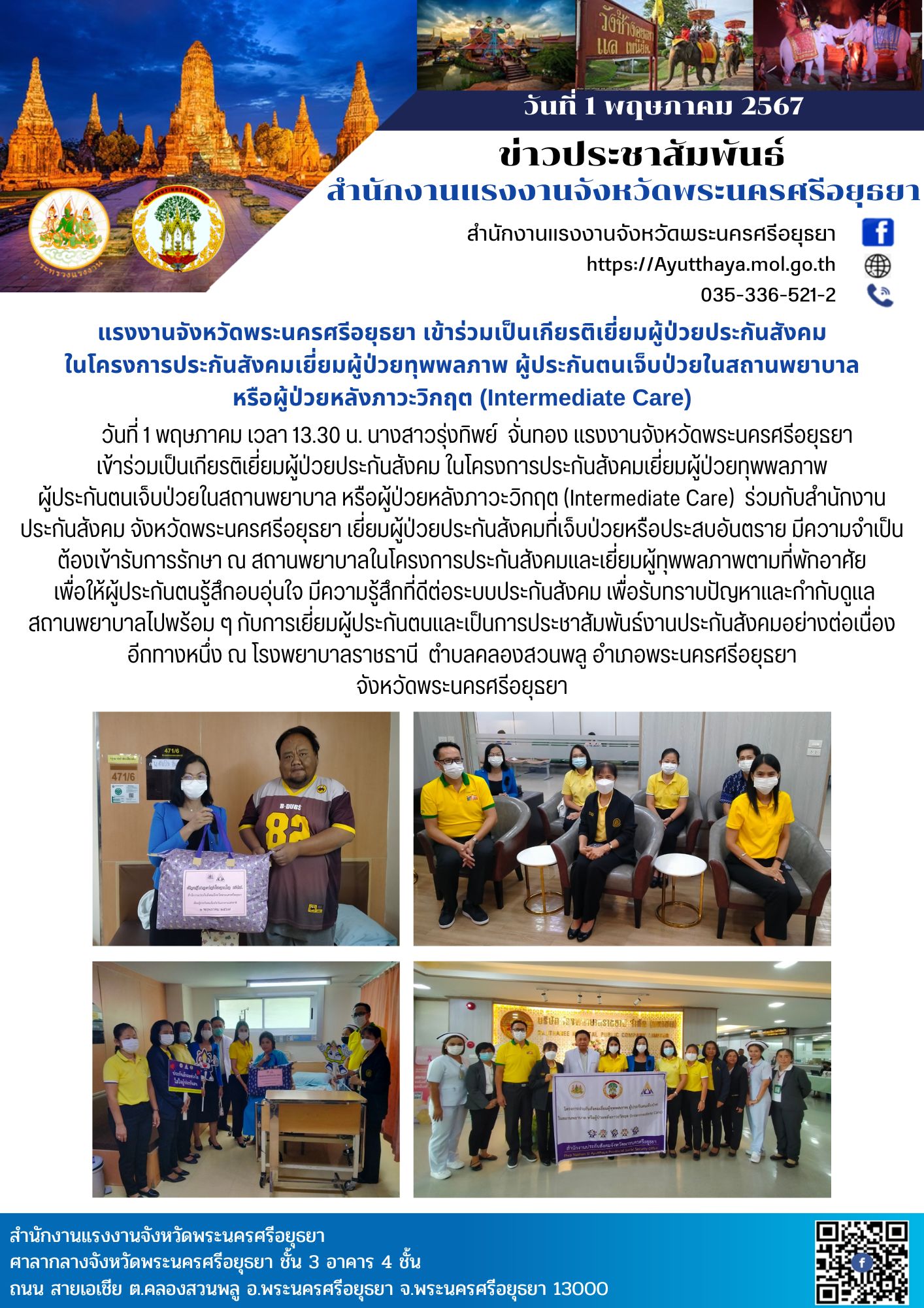 Mol-Thailand
