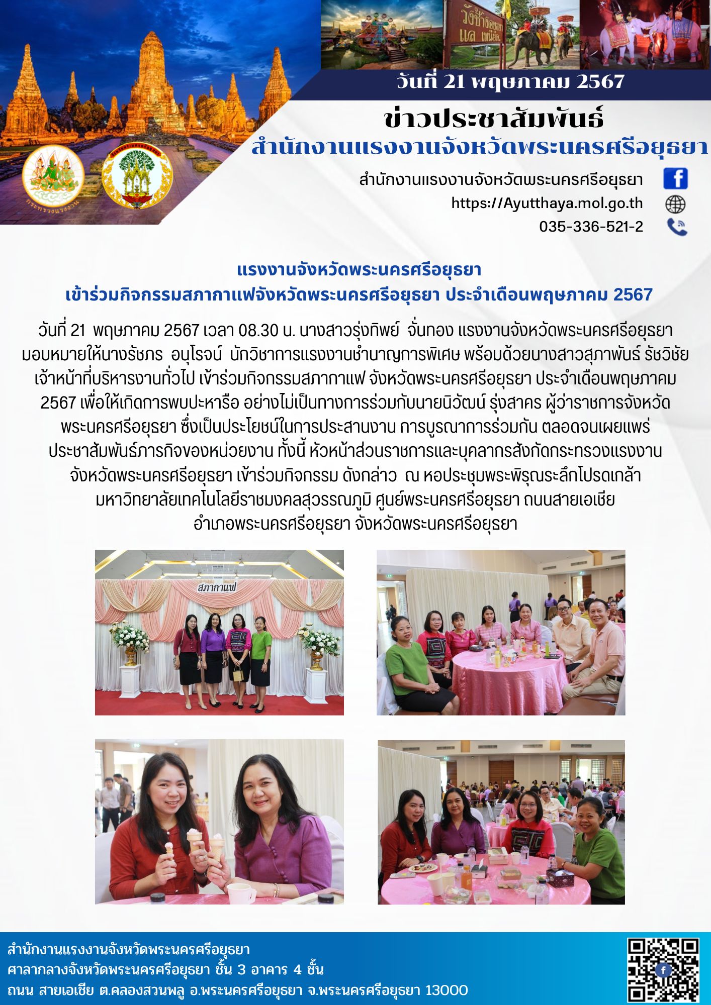 Mol-Thailand
