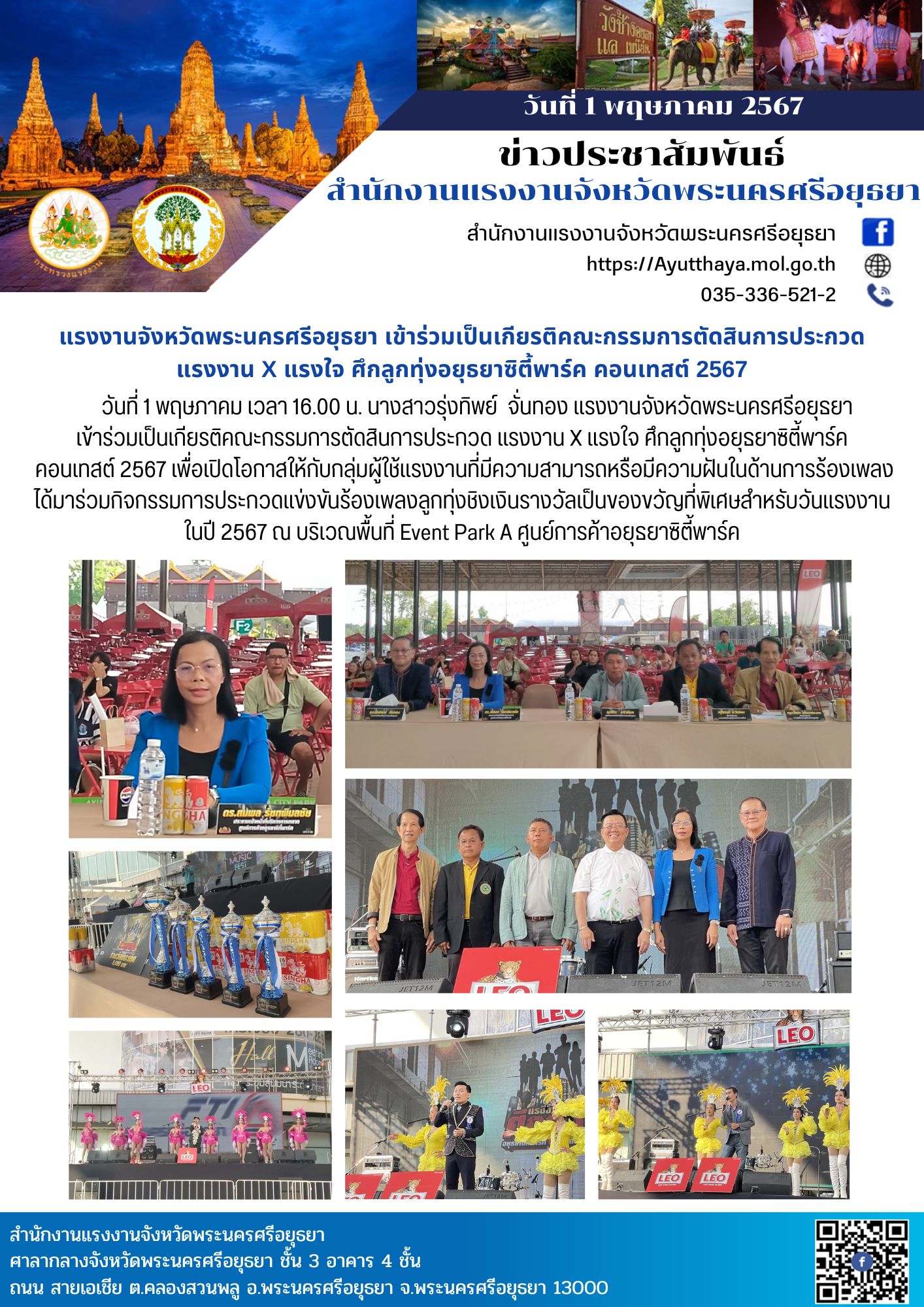 Mol-Thailand