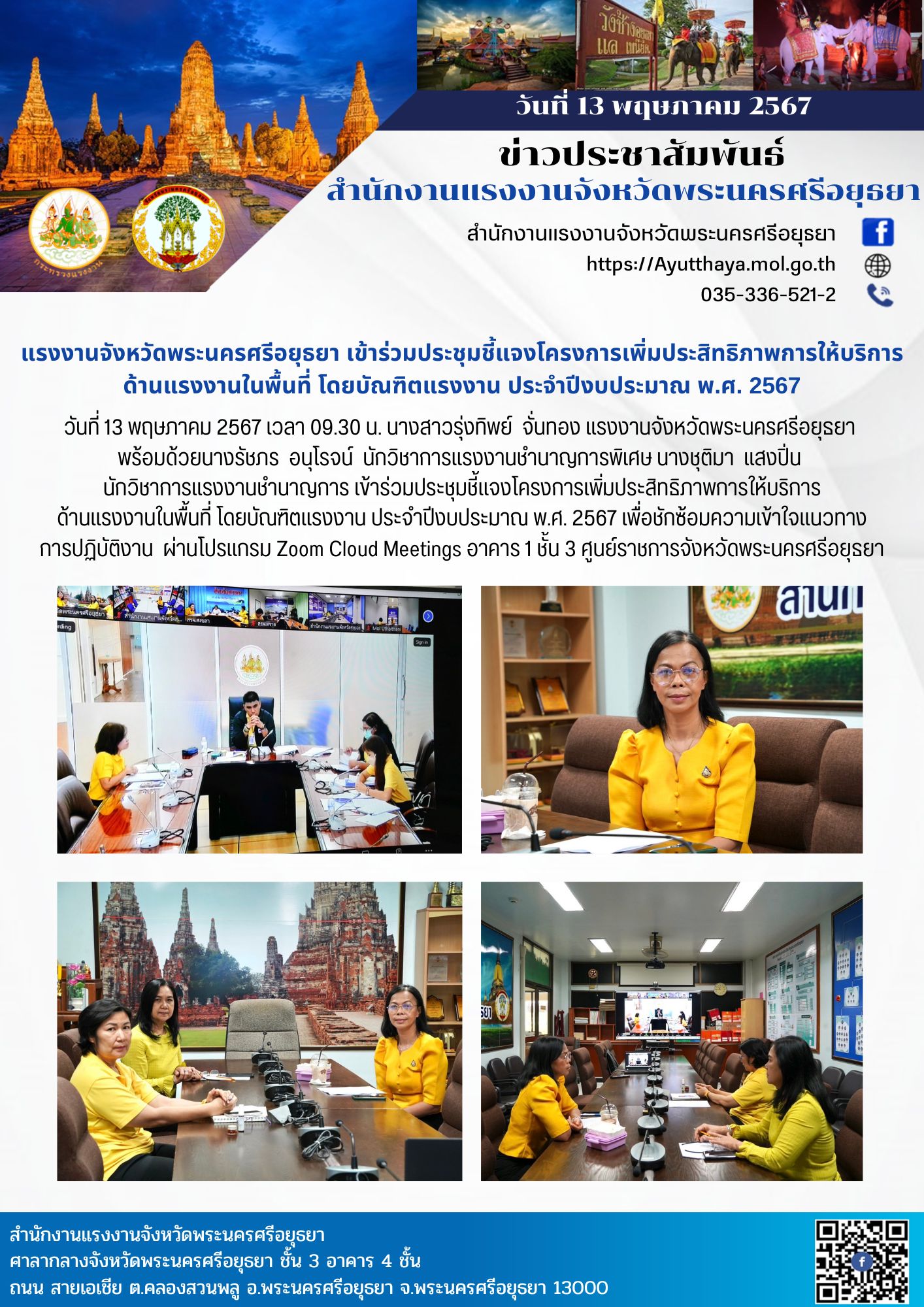 Mol-Thailand