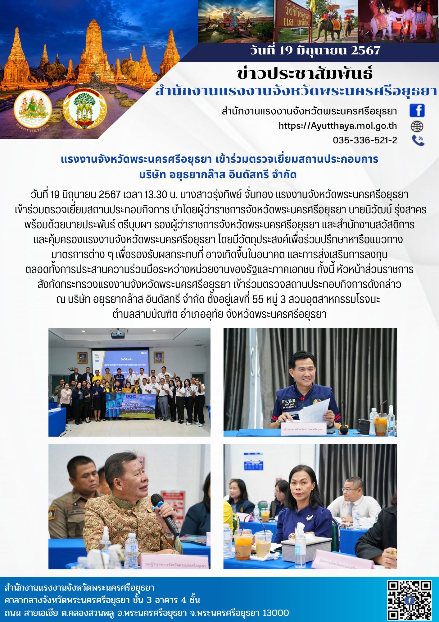 Mol-Thailand