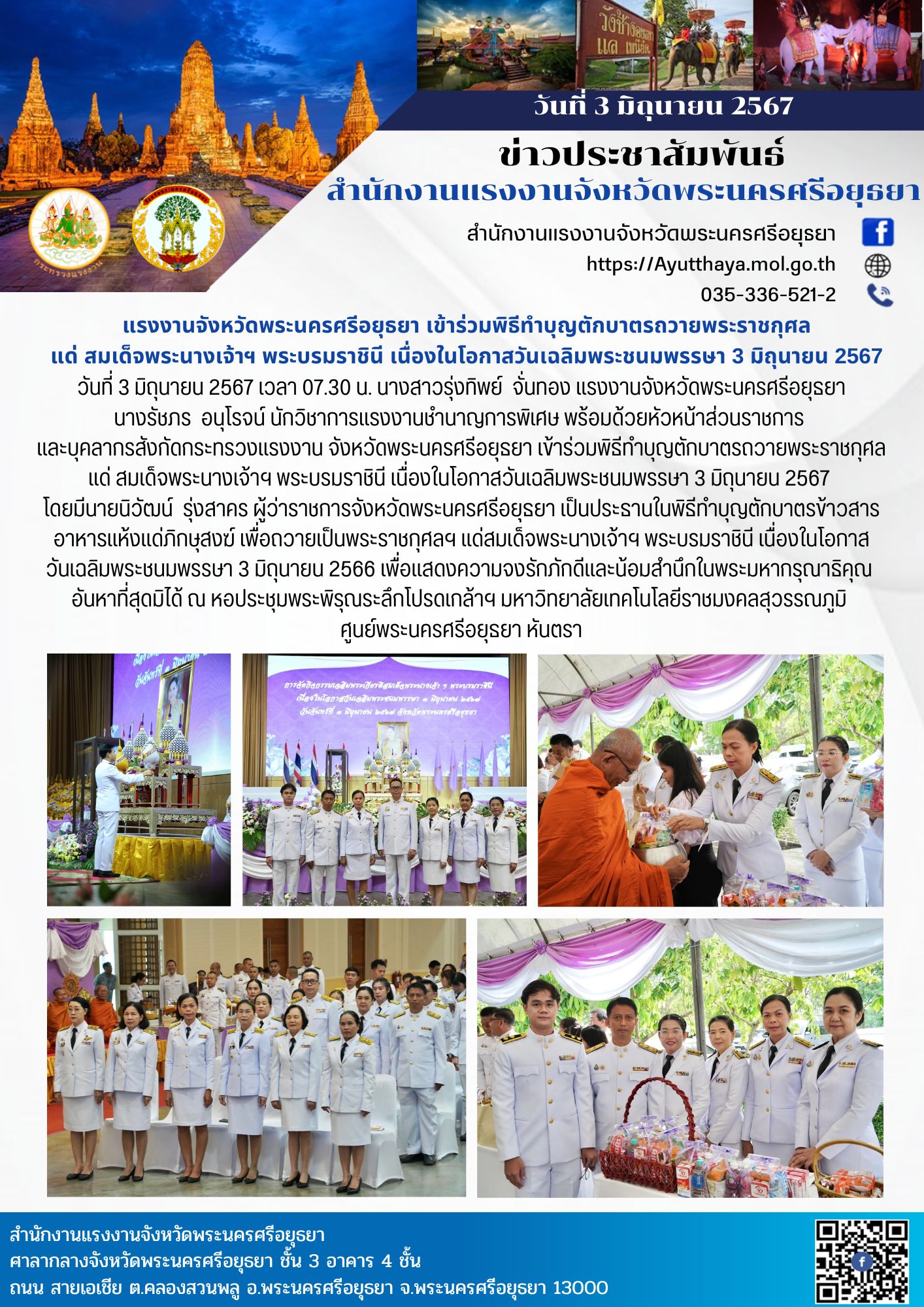 Mol-Thailand