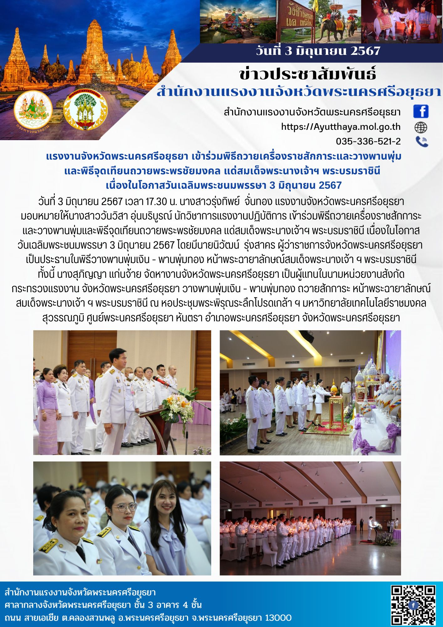 Mol-Thailand