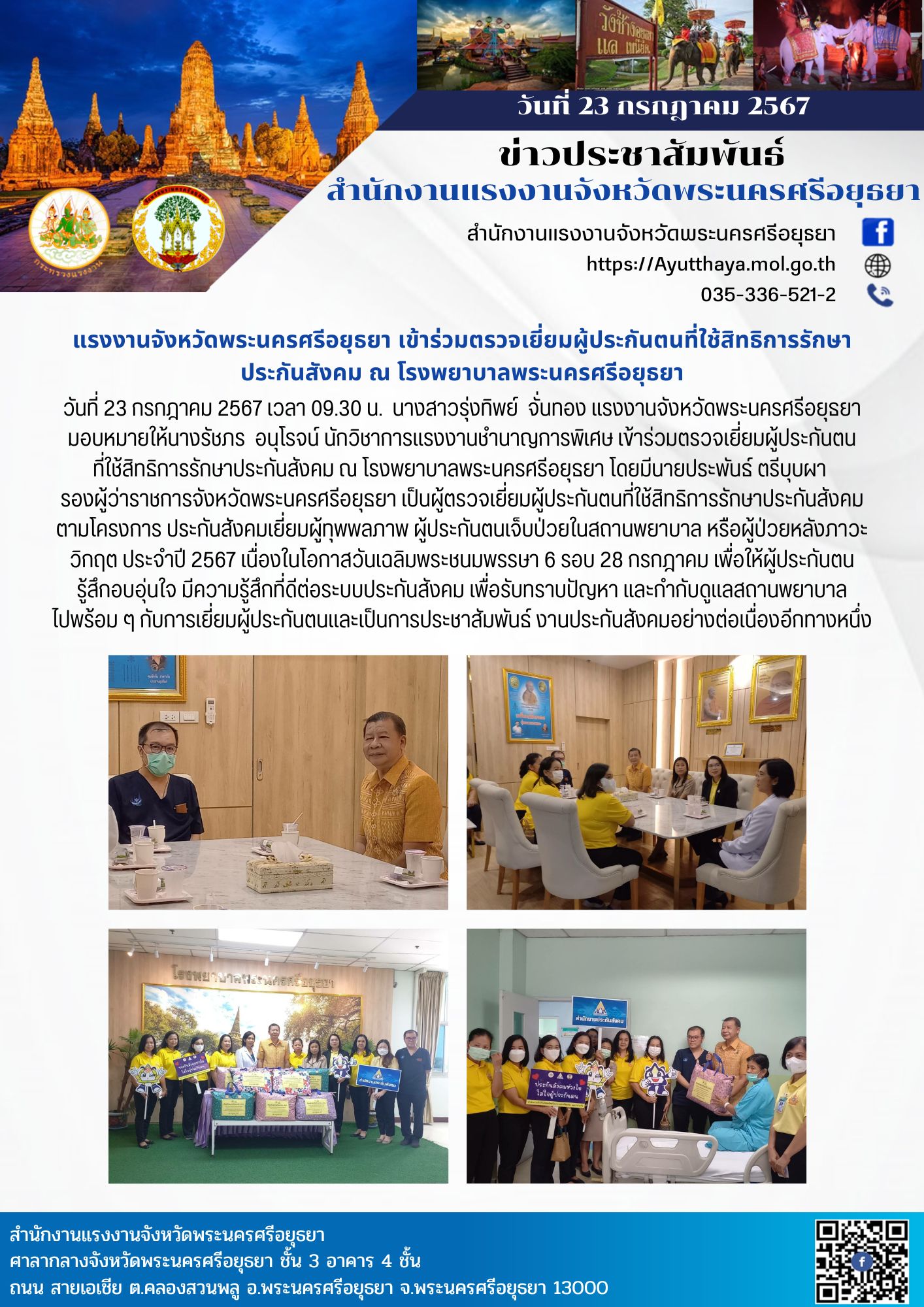 Mol-Thailand