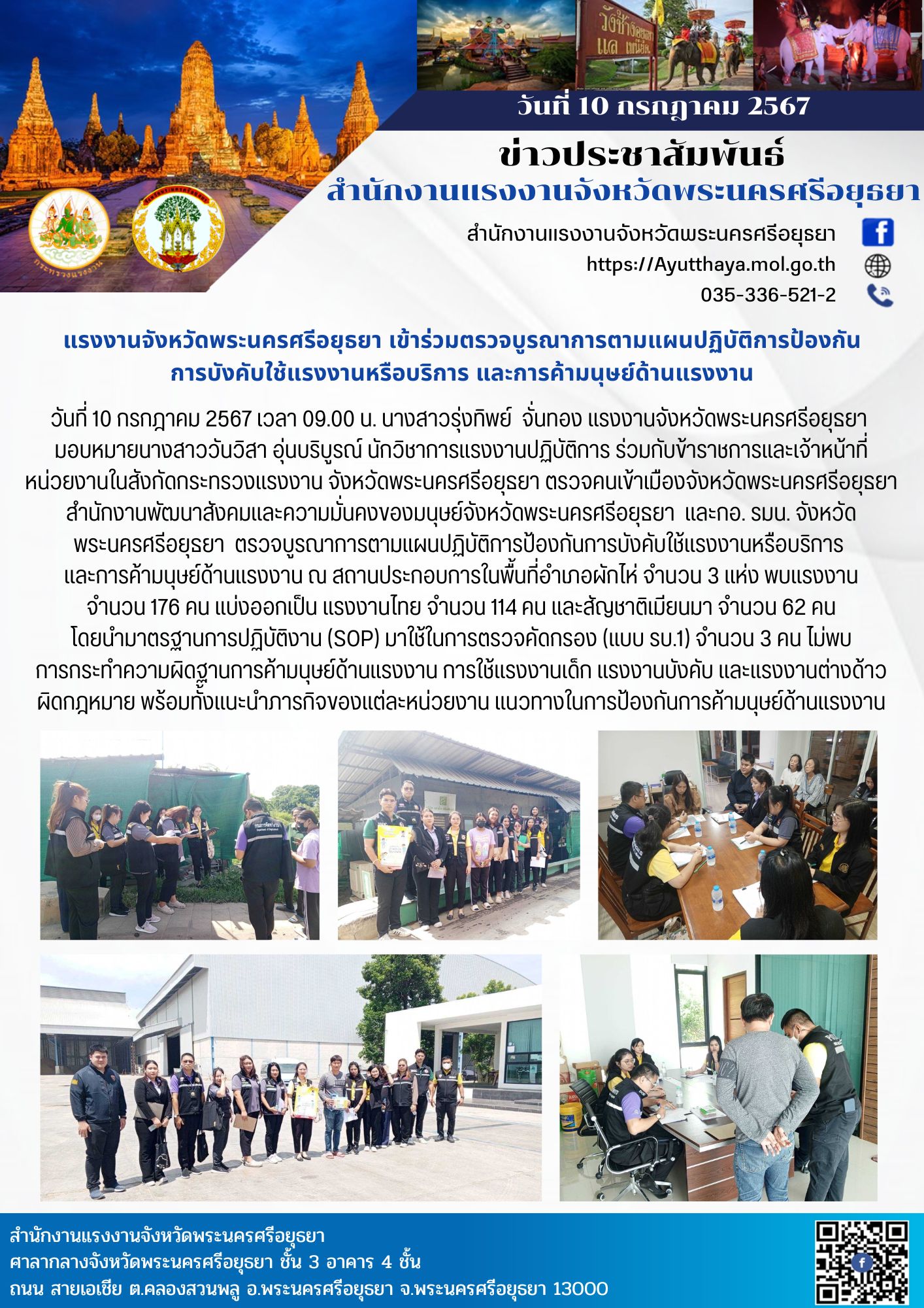 Mol-Thailand