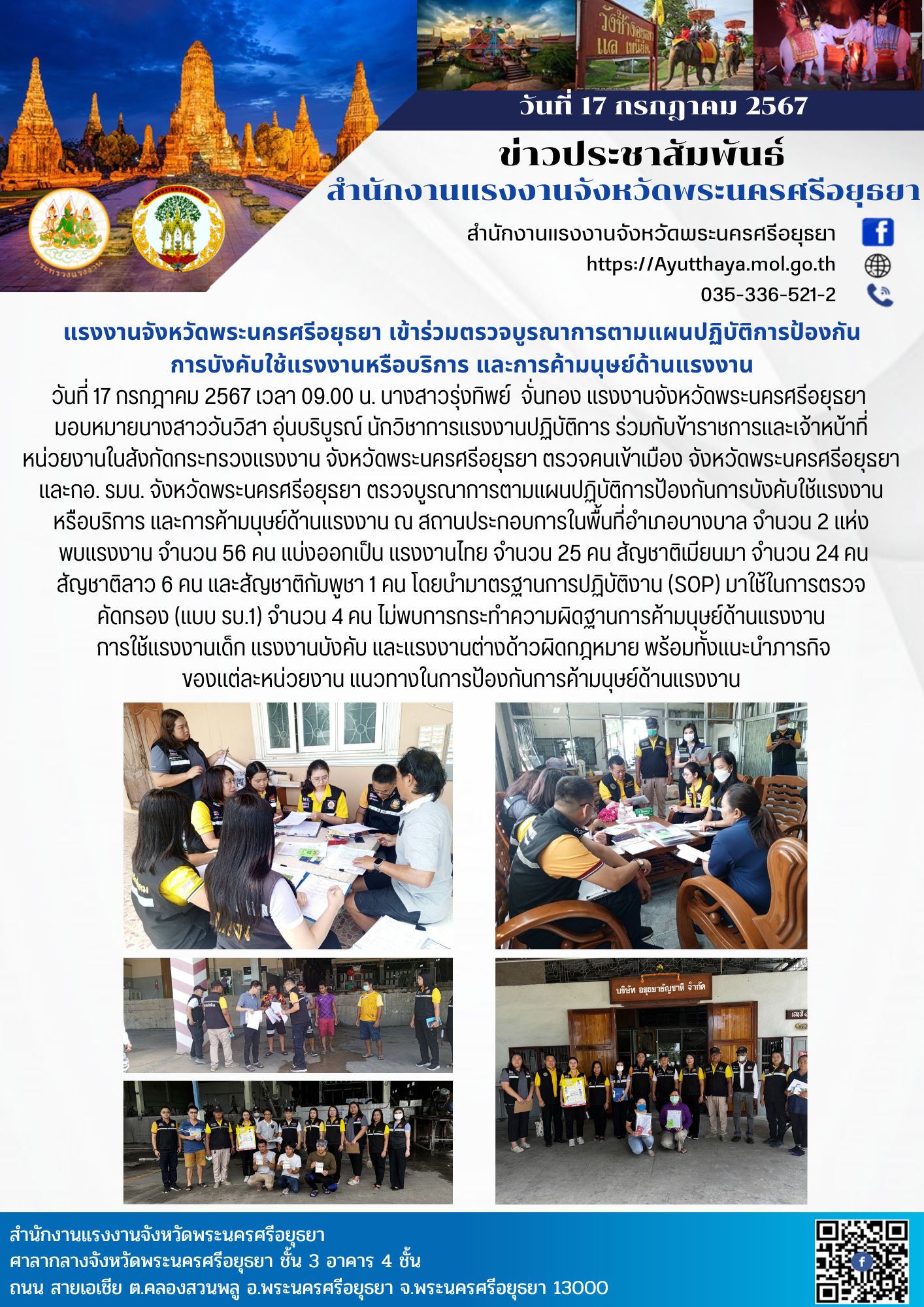 Mol-Thailand