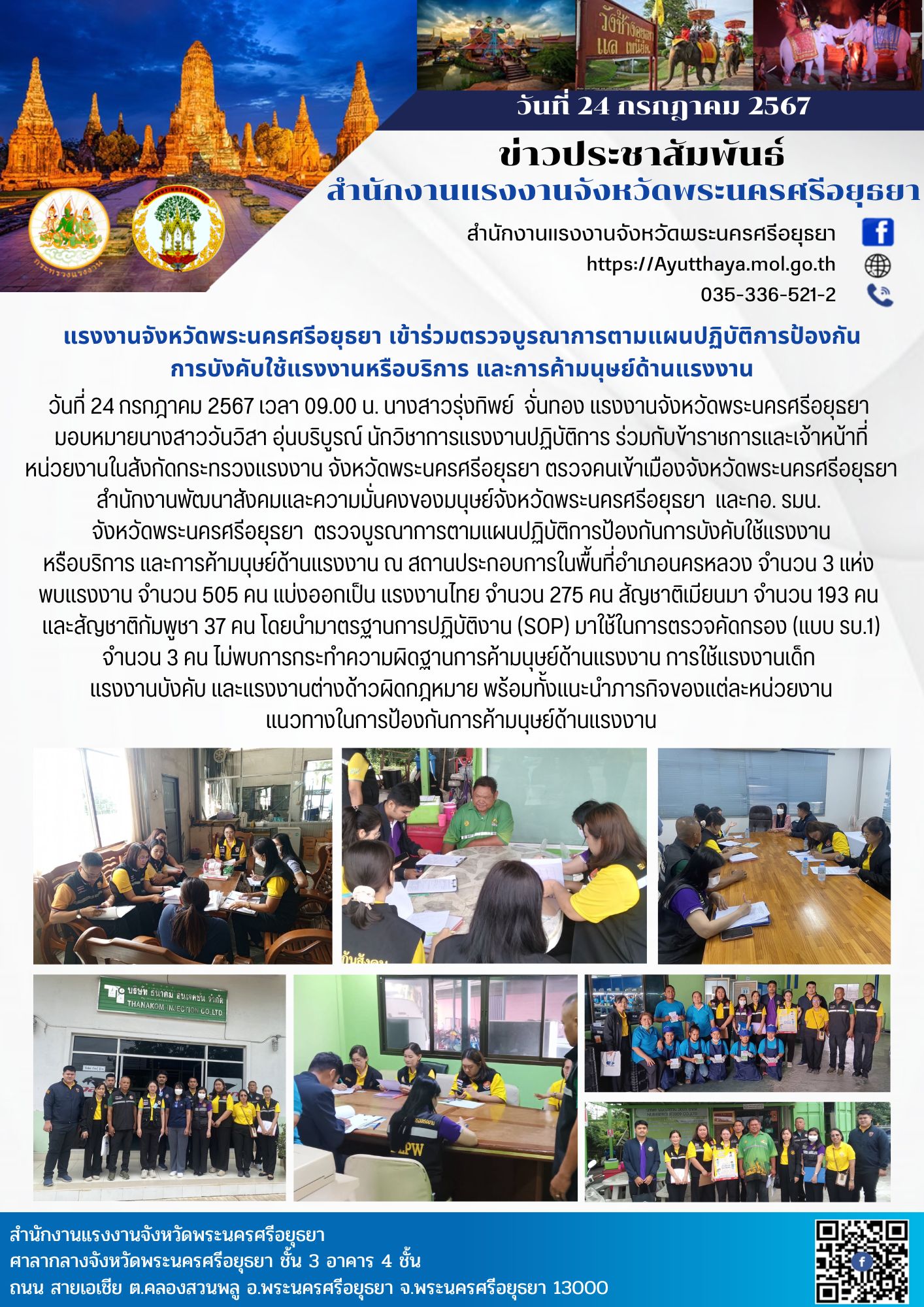 Mol-Thailand