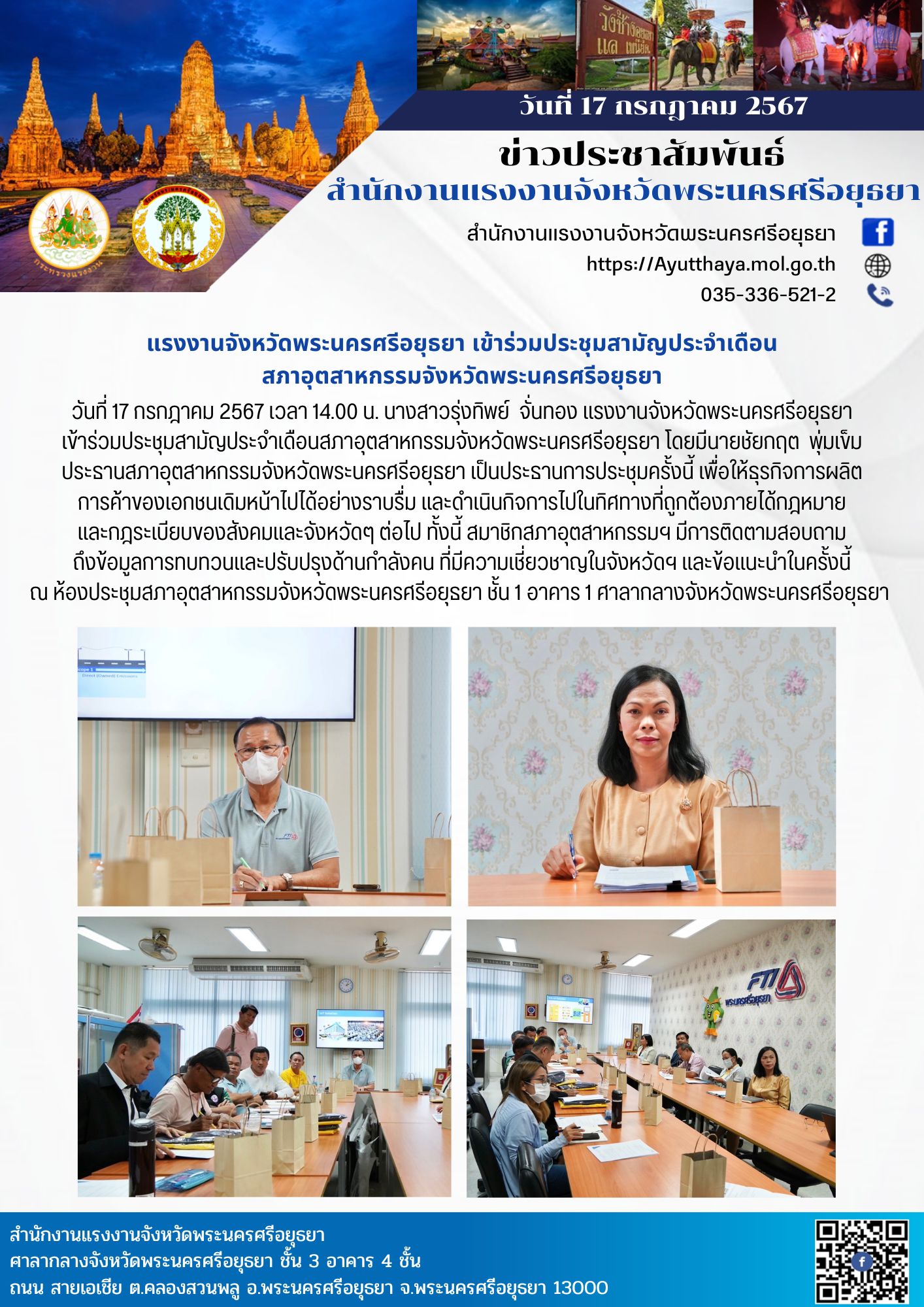 Mol-Thailand