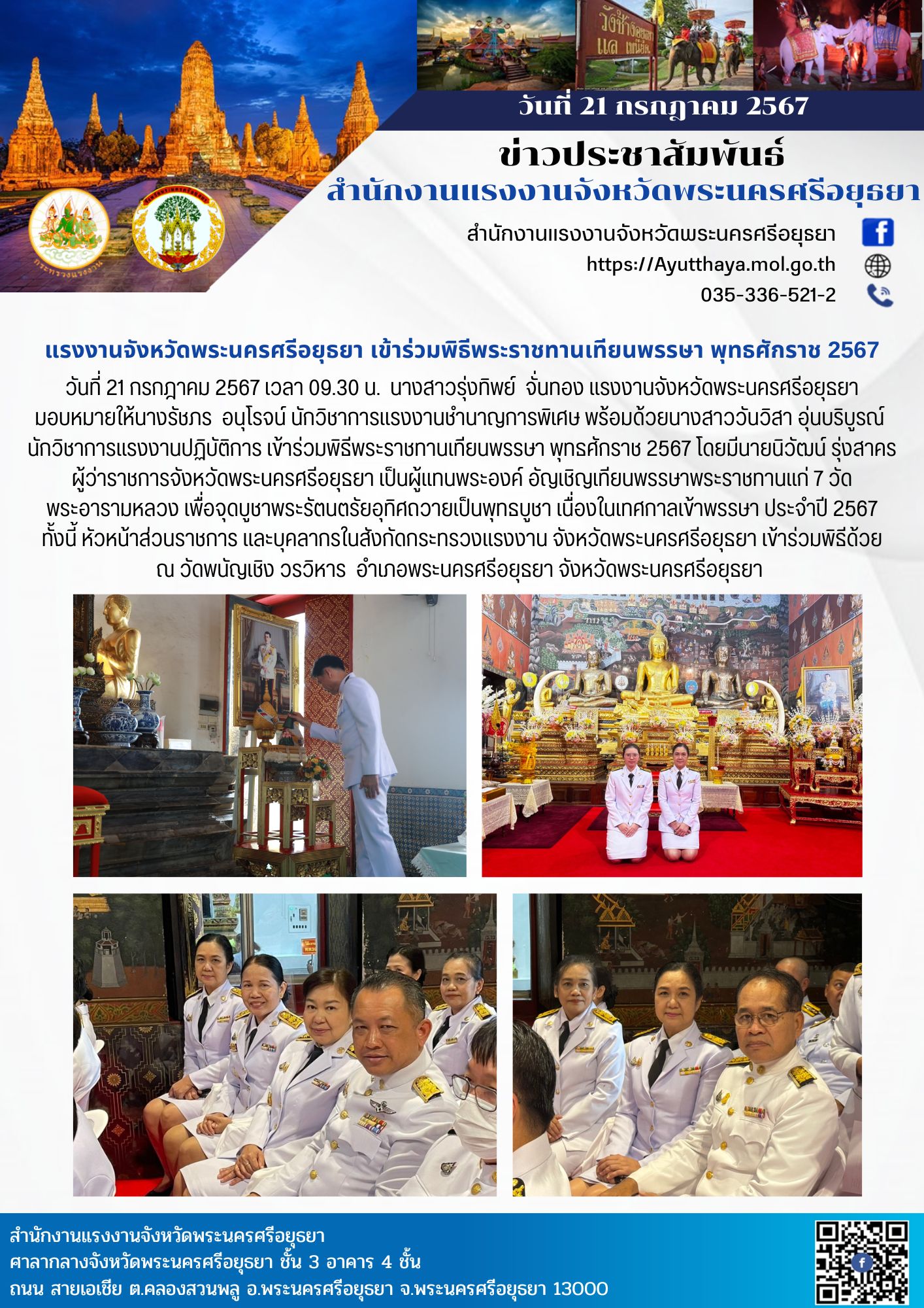 Mol-Thailand