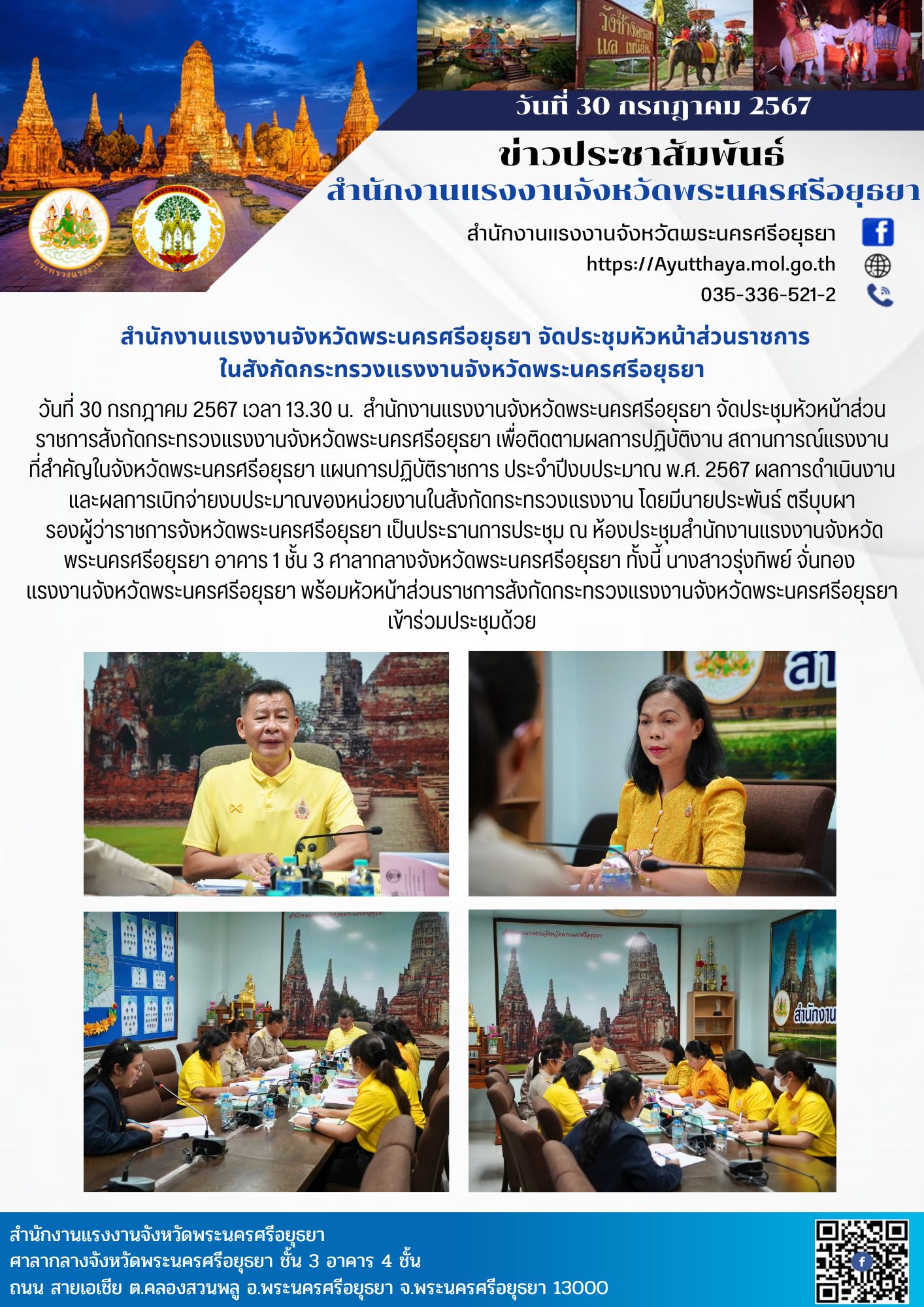 Mol-Thailand