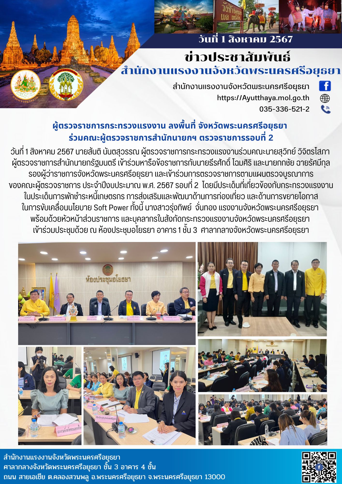 Mol-Thailand