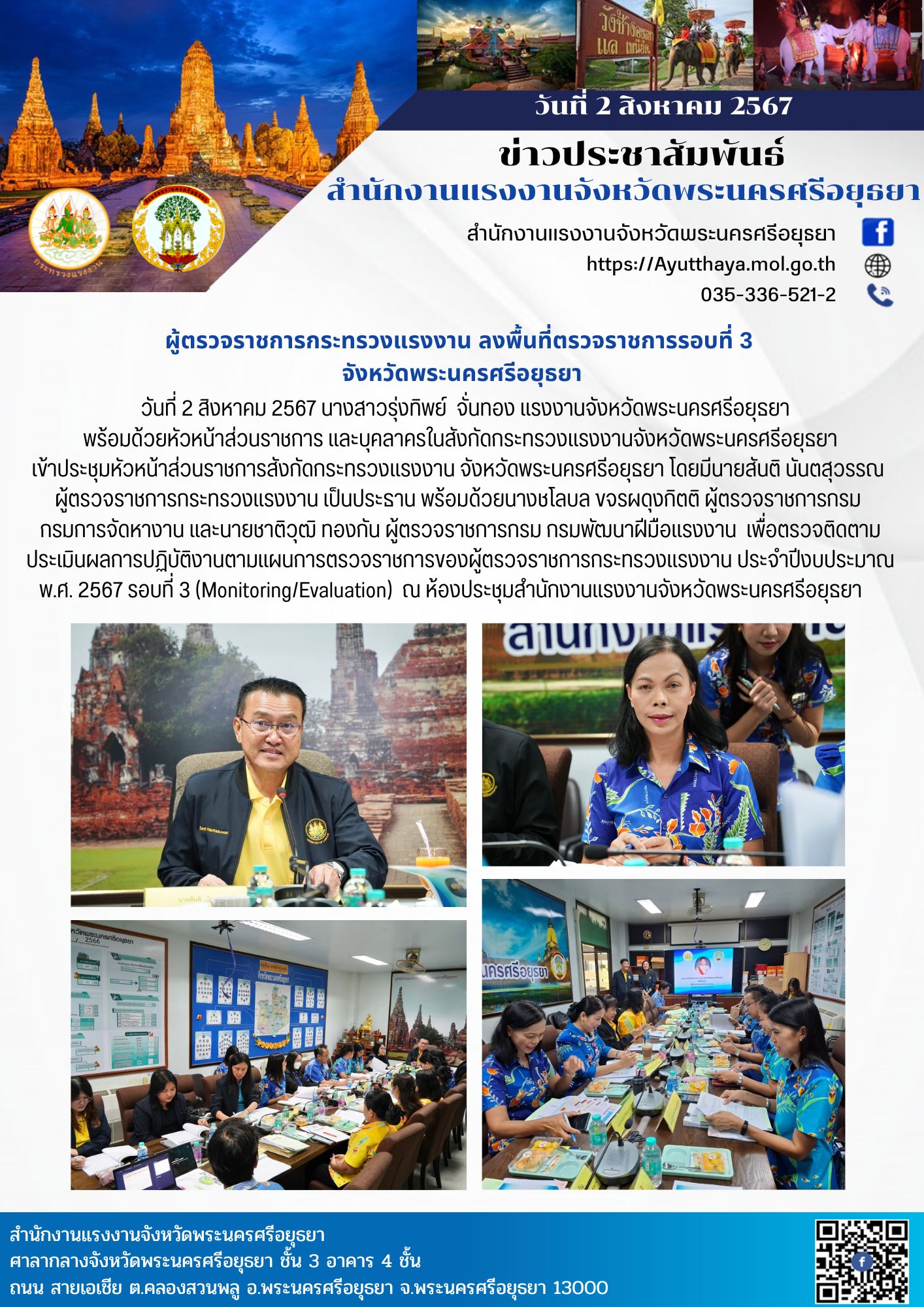 Mol-Thailand