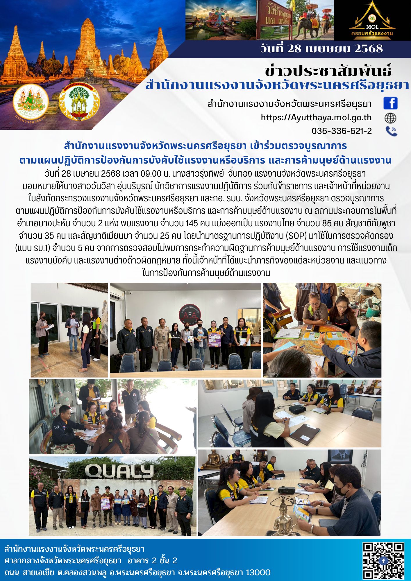 Mol-Thailand