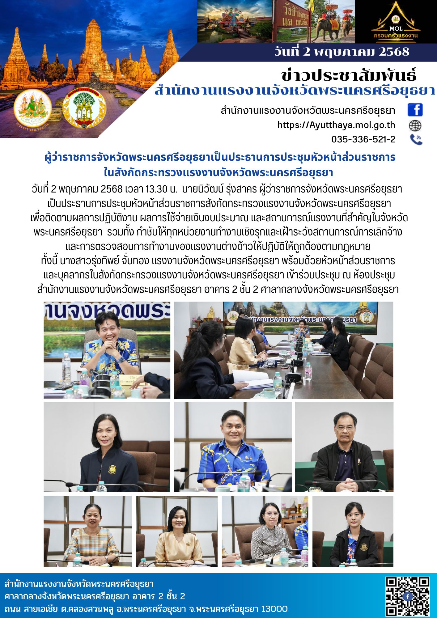 Mol-Thailand