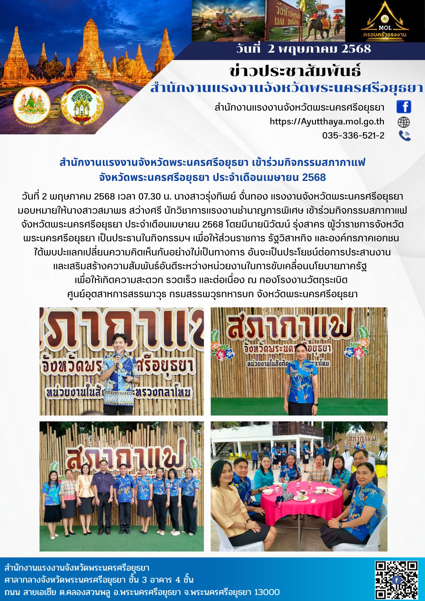 Mol-Thailand