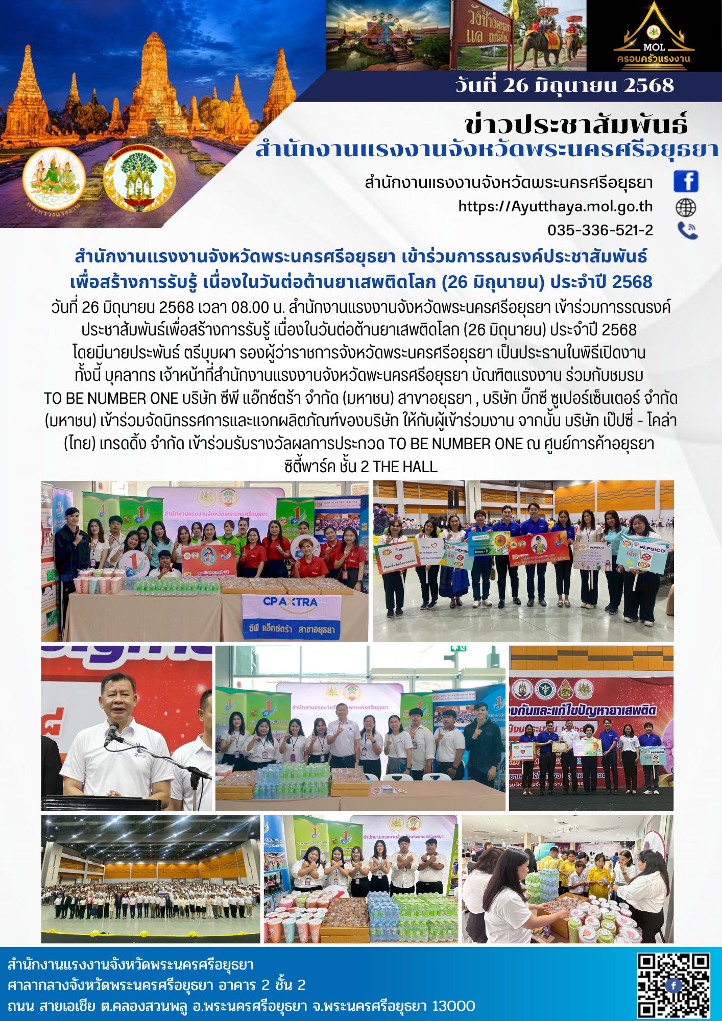 Mol-Thailand