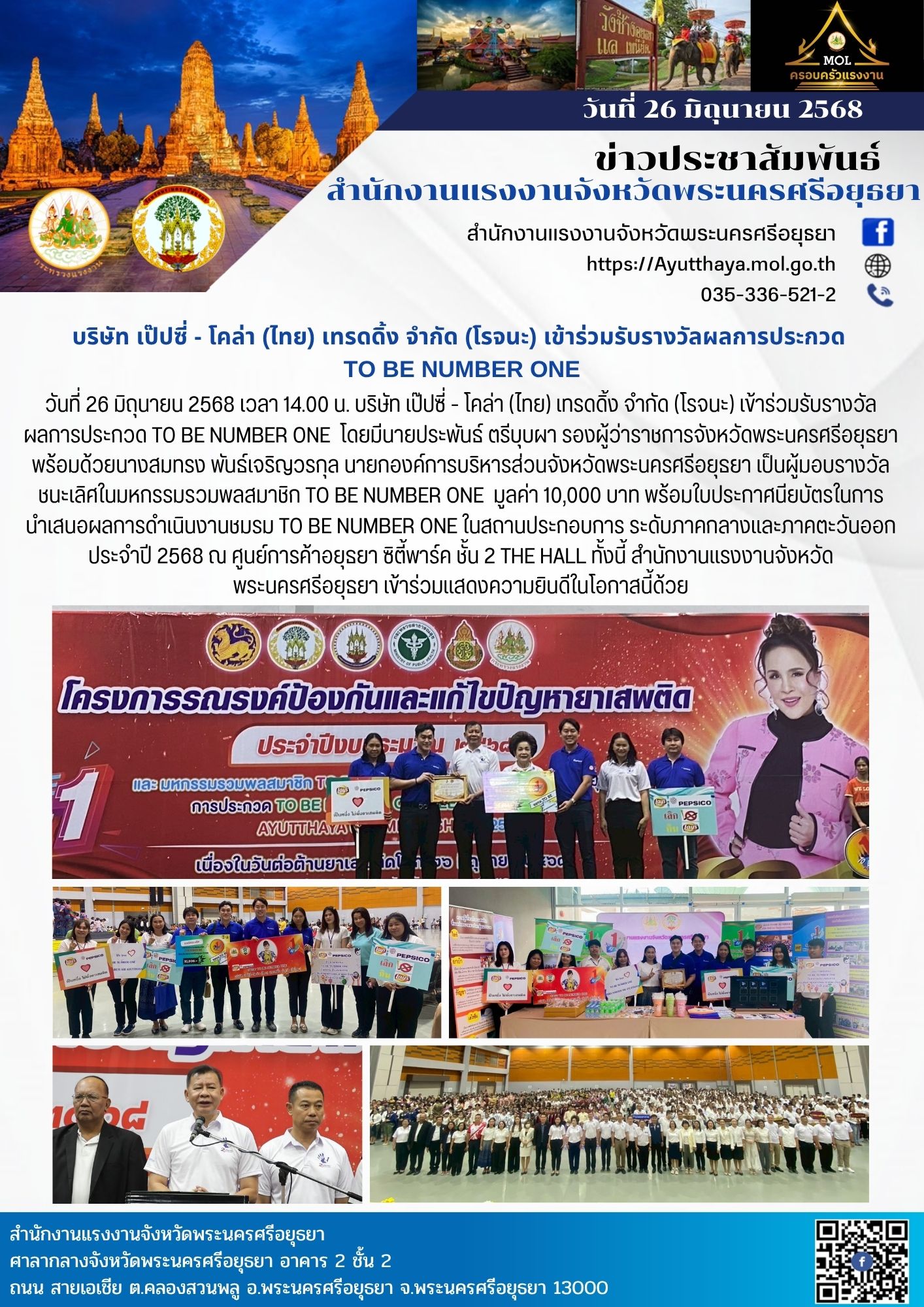 Mol-Thailand
