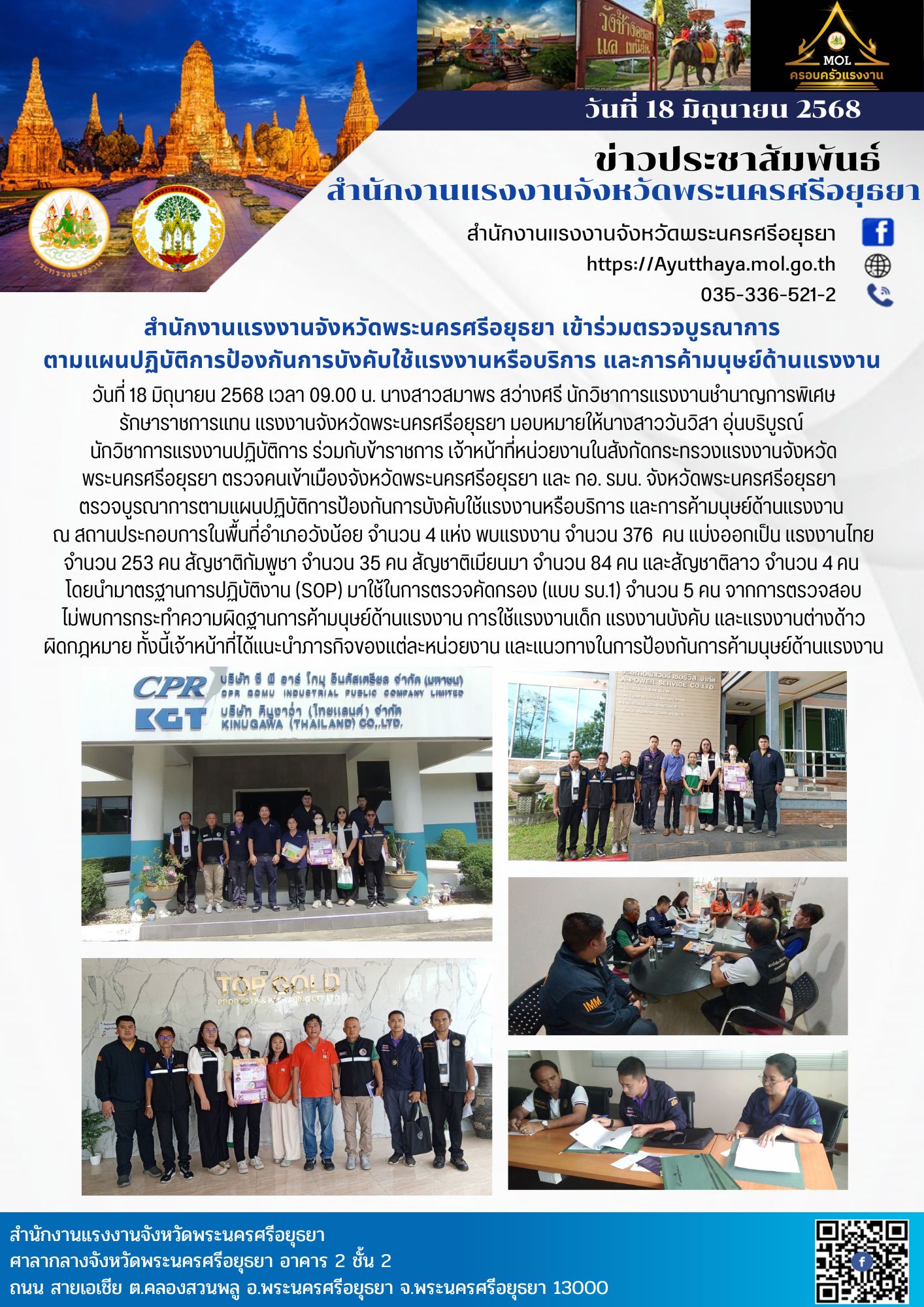 Mol-Thailand