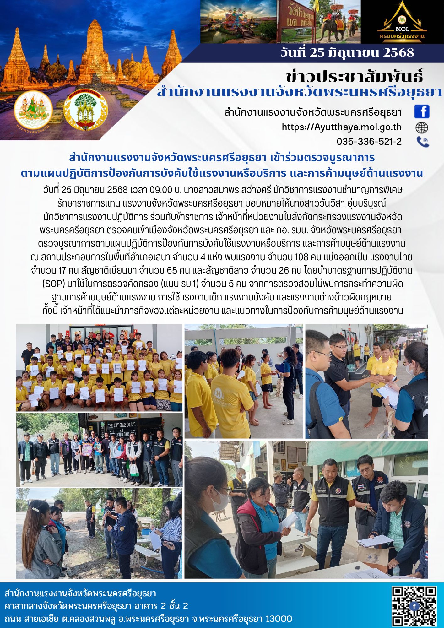 Mol-Thailand