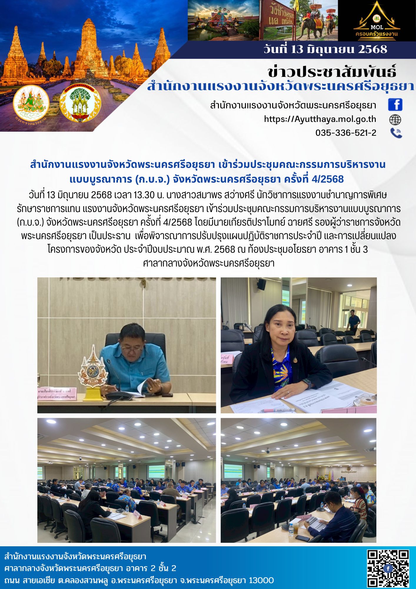 Mol-Thailand