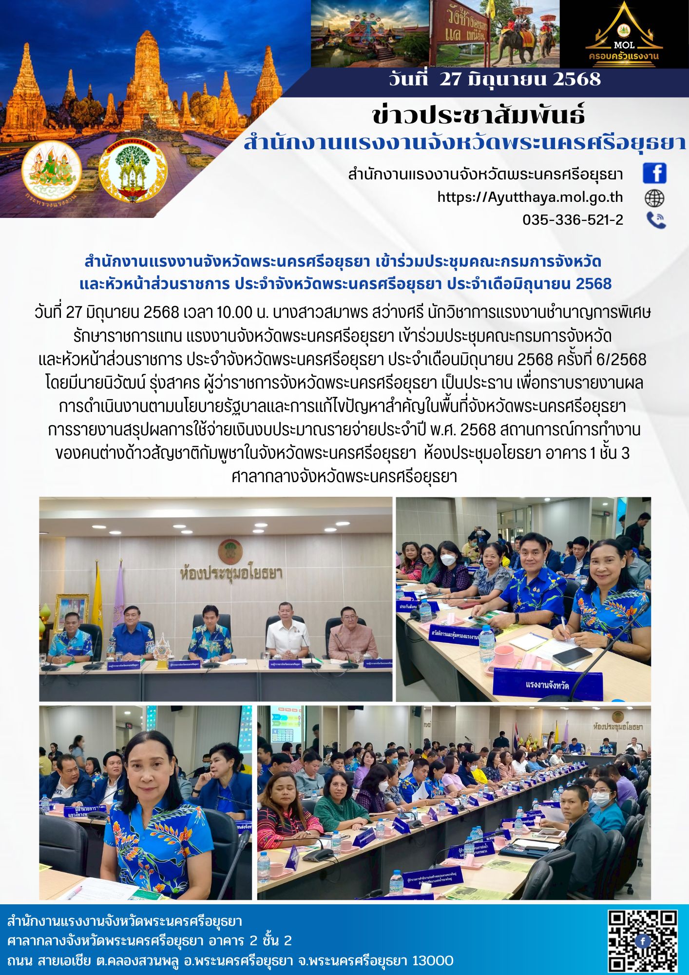 Mol-Thailand