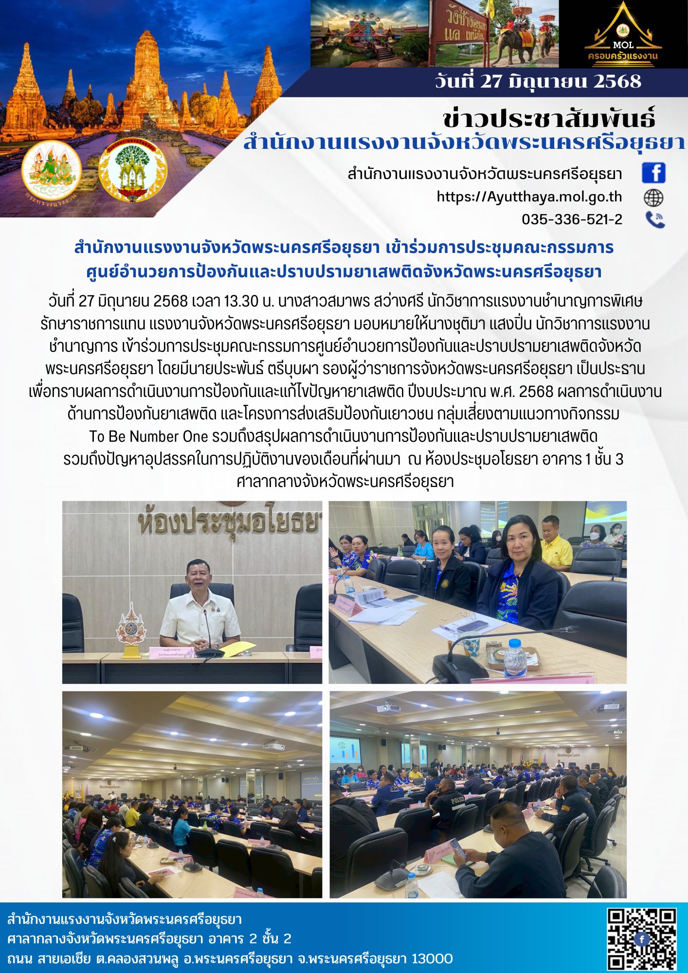 Mol-Thailand
