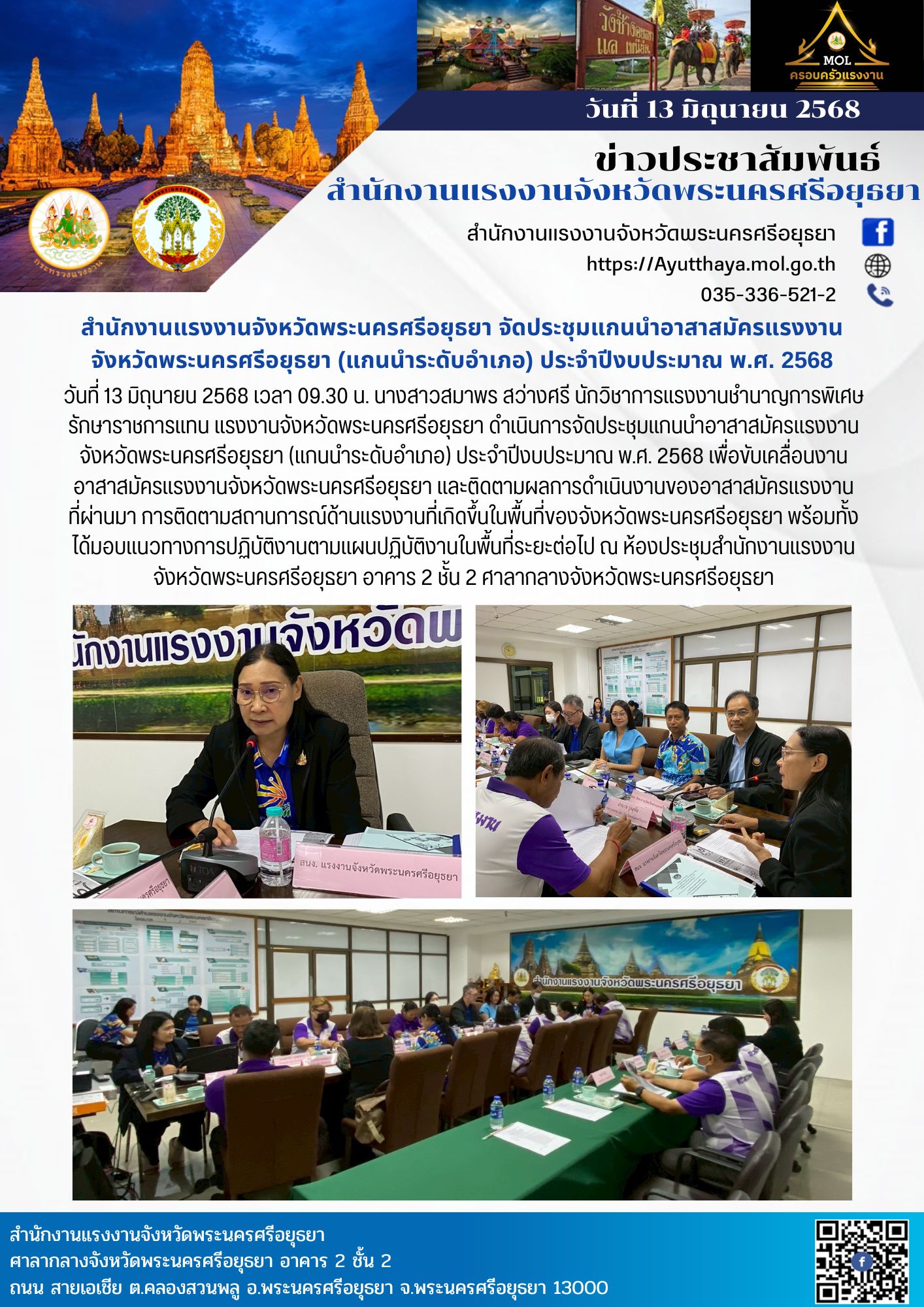 Mol-Thailand
