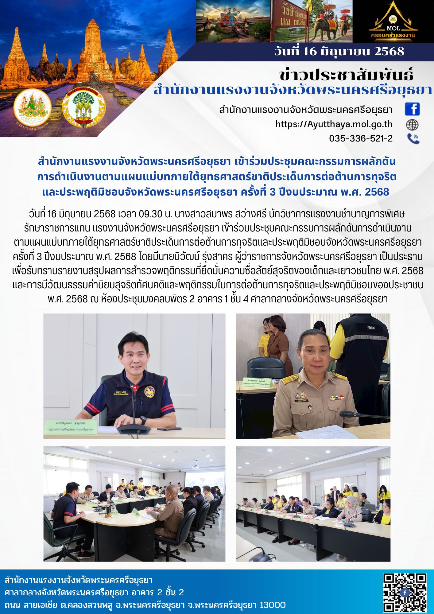 Mol-Thailand